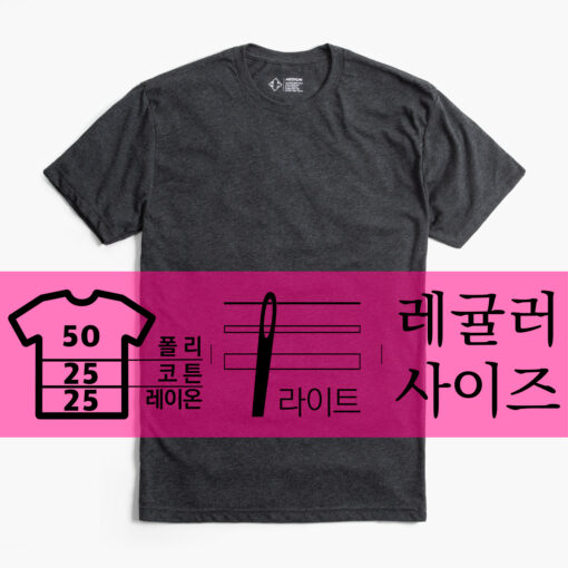 애슬릿 1