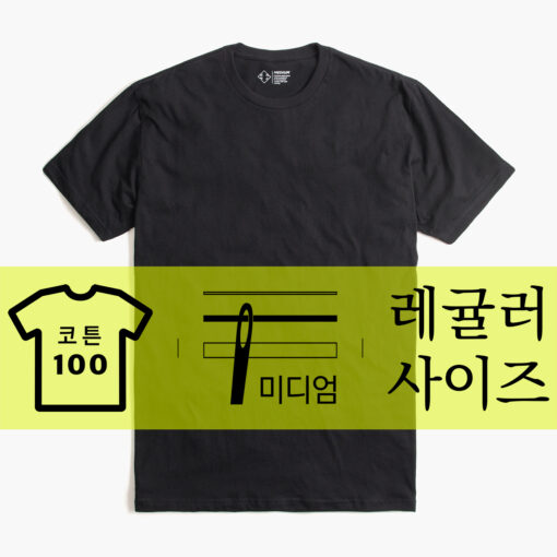 데일리 1