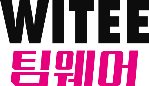 WITEE 팀웨어